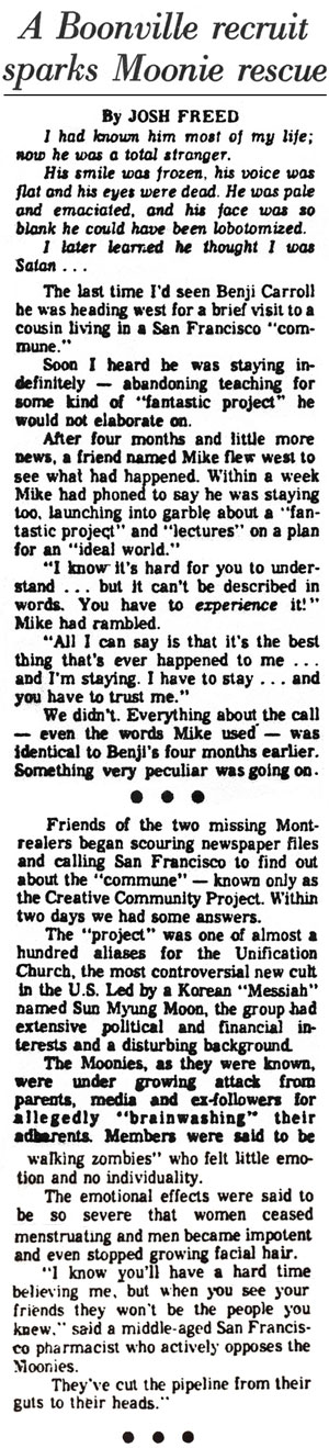 Montreal Star 12-31-1977